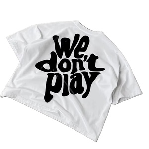 T-shirts pour hommes en coton 100% surdimensionnés rétro de haute qualité avec logo personnalisé imprimé, coupe ample, style streetwear, designs personnalisés, t-shirt à grammage élevé - Product Image 1