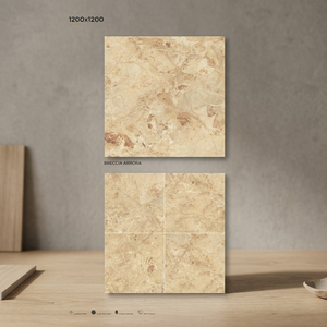 Dalle de porcelaine polie Breccia Arrora 1200x1200mm, aspect marbre brun, carrelage de sol 4x4 pieds, garantie 4 ans, épaisseur 12mm - Product Image 1
