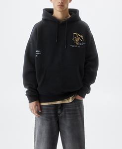 Tendance de l'industrie 2024, vêtements pour hommes de haute qualité, confortables, respirants, logo personnalisé, OEM, surdimensionnés, épaules tombantes, amples, imprimés - Product Image 6