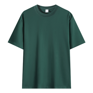 เสื้อยืดคอตตอนออร์แกนิค 100% คุณภาพพรีเมียม แบบขายส่ง น้ำหนัก 220 กรัม ทรงโอเวอร์ไซส์ ไหล่ตก แห้งเร็ว ระบายอากาศได้ดี - Product Image 1