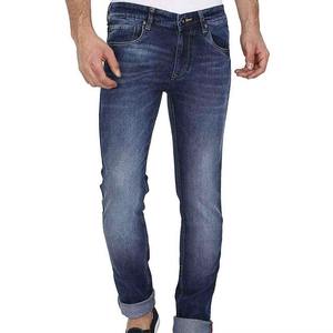 Pantalon en jean pour homme de marque privée, de bonne qualité, sur mesure, taille adulte. - Product Image 3