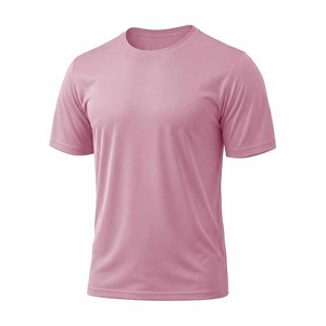 Men Quick Dry Sports Jersey Breathable Short Sleeve T <b>Shirt</b> O Neck Training Tee Teamwear - Product Image 1