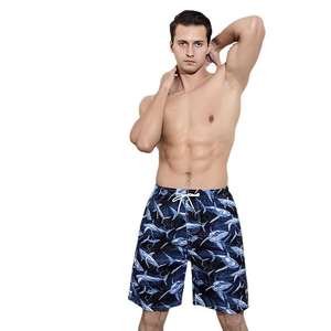 Shorts de bain et de plage pour hommes, séchage rapide, taille élastique, 100 % polyester, motif uni, décontracté, pour l'été - Product Image 1