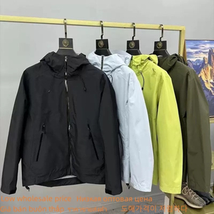 Veste d'hiver légère imperméable à capuche avec logo sur le devant, col montant enduit, coupe-vent, décontractée, en polaire performante pour l'extérieur - Product Image 3