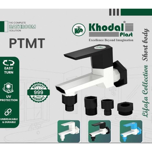 ก๊อกน้ำพลาสติกสำหรับงานหนัก ระบบน้ำประปาในครัวเรือน ใช้งานสะดวก - Product Image 1