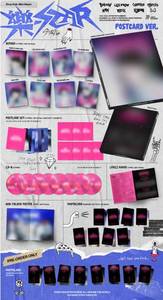 Stray Kids [[Rock-Star] Mini Album (VERSION POSTCARD) CD de musique électronique K-Pop, matériaux papier et plastique, en coréen, pour tous les âges - Product Image 3
