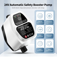 Mini pompe de surpression automatique domestique 18m DC24V 65W IP56 pour cuisine, douche, chauffe-eau, robinet d'eau à basse pression