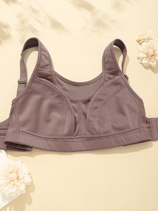 Soutien-gorge de sport à fort impact pour femmes |   Haut de sport respirant à empiècements en mesh |   Bralette de sport ajustable en polyester et élasthanne avec fermeture à crochets et œillets - Product Image 3