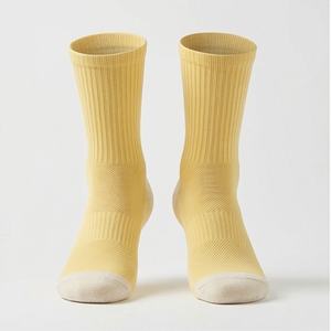 Calcetines de Fibra de Bambú, Calcetines de Negocios, Cómodos, Transpirables, Duraderos, Suaves, Formales, de Oficina, Casuales, Color Personalizado, Pares - Product Image 1