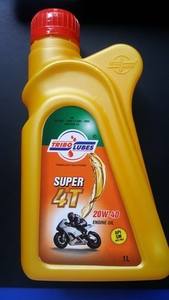 Aceite Automotriz TRIBO LUBES de Alto Rendimiento 4T API SL 10W30 - Nuevo Reemplazo con Protección Excepcional Hecho en Maharashtra - Product Image 3