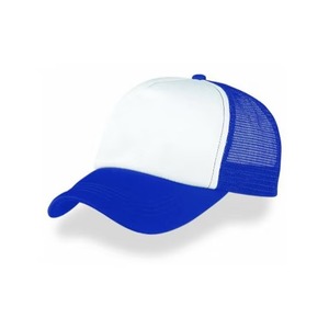 Gorra de Béisbol con Logotipo Bordado, Gorras Deportivas para Correr, 100% Poliéster, Secado Rápido, Sin Estructura, Blancas, para Golf - Product Image 5