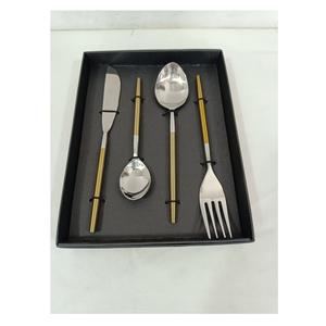 Ensemble de couverts de luxe en acier inoxydable quatre pièces avec poignées dorées, compatible lave-vaisselle, coffret cadeau durable pour mariages, hôtels, traiteurs. - Product Image 1