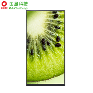 K & D 10.1 inch 30 <span class=keywords><strong>pin</strong></span> mipi 80/80/80/80 <span class=keywords><strong>25</strong></span> MS Thời gian đáp ứng RGB sọc sắp xếp IPS <span class=keywords><strong>TFT</strong></span> <span class=keywords><strong>LCD</strong></span> hiển thị <span class=keywords><strong>LCD</strong></span> Bảng điều chỉnh tùy chỉnh <span class=keywords><strong>LCD</strong></span> module - Product Image 6