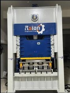 Machine de poinçonnage automatique de conteneurs en aluminium à deux cavités, ligne de production de barquettes haute vitesse 50 PPM, 30HP 220V MS - Product Image 2