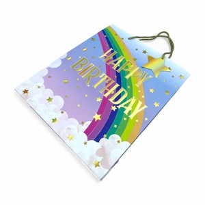 Intbox ของขวัญวันเกิดที่มีมนต์ขลังถุงเป็นมิตรกับสิ่งแวดล้อมรุ้งทองดาวและข้อความ 'สุขสันต์วันเกิด' ทำในเวียดนามสำหรับงานเฉลิมฉลอง - Product Image 4