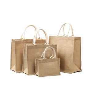 Wholesale Fashion Jute Tote <b>Bag</b> with Non Woven Handle and Custom Logo for <b>Reusable</b> Shopping Retail Packaging Use - Product Image 1
