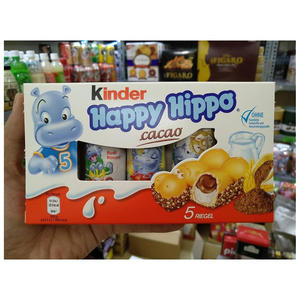 ซื้อคินเดอร์ แฮปปี้ ฮิปโป แพ็ค 4 ชิ้น คินเดอร์ ฮิปโปส์ รสโกโก้ 2 ชิ้น - Product Image 2