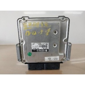 ECUs y Módulos de Computación Usados Forte 391102BAJ6 - Product Image 2