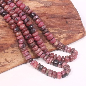 Magnifiques perles de rhodonite, perles rondes lisses en rhodonite naturelle, brin de 15 pouces de perles de rhodonite noire veineuse de qualité AAA - Product Image 1
