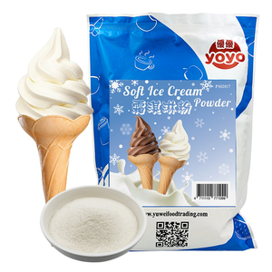 ส่วนผสมชาฟองไต้หวันผงไอศครีมนุ่มสำหรับขนมหวาน - Product Image 5