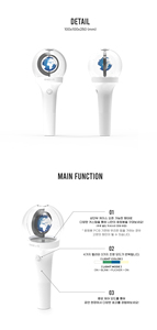 [ONEUS] Bâton lumineux officiel VER.2 - Product Image 3