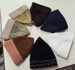 Nouveau chapeau de prière musulman pour hommes tricoté à la main Kufi/Kopiah 100% coton premium écologique respirant extensible quatre saisons bonnet doux - Product Image 2