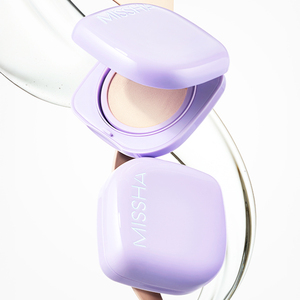 MISSHA M Perfect BB Cream EX Korean Cosmetic best korean skin care Coverage EU Without Lilial bts kbeauty - Product Image 6