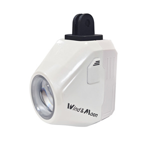 Phare de vélo LED puissant 1600 Lumens pour la conduite nocturne, avec télécommande sans fil et fonction de coupure de ligne, pour éclairage avant de vélo - Product Image 1