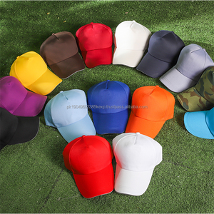 Casquette de baseball camouflage polyvalente pare-soleil bord incurvé 511 broderie 6 panneaux casquette Snapback de haute qualité - Product Image 5