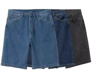 Nouveau design tendance : Short en jean tricoté pour homme, coupe droite, taille mi-haute, coupe-vent, séchage rapide, respirant, ajusté, haute qualité, tenue décontractée - Product Image 4