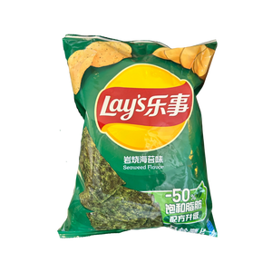 Papas Fritas LAYS 135G, Paquete Familiar, Origen China - Product Image 5