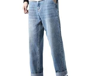 Pantalons en jean pour hommes, coupe haute, pour des tenues élégantes au quotidien - Product Image 1