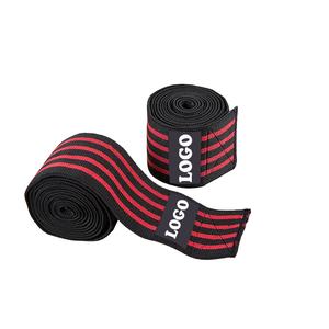 Nuevas rodilleras 2025 para levantamiento de pesas, correas para rodilla, manga de rodilla de nailon, envolturas para levantamiento de gimnasio - Product Image 1