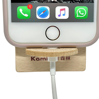 Support de téléphone en bois multifonctionnel Print+Shape, réglable, portable, chargeur pour lit, bureau, maison, toutes marques