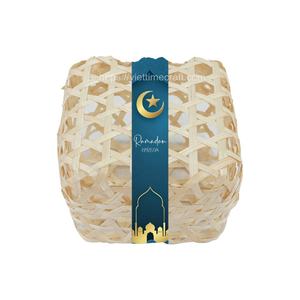 Uniquely Designed Bamboo Basket in the Shape of a Mosque Dome for Eid Ramadan <b>Gift</b> <b>Hamper</b> or Party Decorations by Viettimecraft - Product Image 1