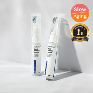 CELLOLOGY Quality Blue Eraser Skin Care Serum Recarga 15ml * 2 EAGood - Product Image 1