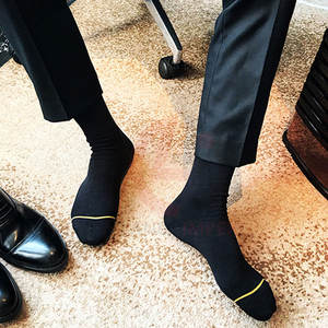 Calcetines Casuales de Buena Calidad, Diseño Personalizado, Transpirables, para Uso en Exteriores - Product Image 4