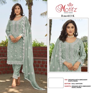 Ensemble élégant en organza Shalwar Kameez avec mèches de broderie Santoon Dull Patch Bottom et Dupatta assorti pour les fêtes - Product Image 5
