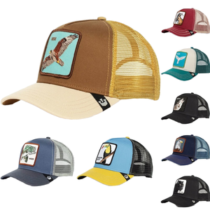 หมวกแก๊ปทรงทรัคเกอร์ 6 แผง ผ้าหนังกลับ ปักโลโก้แบบทอ ปิดด้วยกระดุมแบบ Snap Back สำหรับชายหญิง เหมาะสำหรับใส่ไปชายหาด รับผลิตตามสั่งขายส่ง - Product Image 1