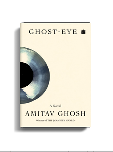 Ghost-eye: นวนิยายปกแข็ง (ขายส่ง) - Product Image 1