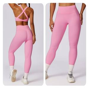 Conjunto de gimnasio de 2 piezas para mujer: Top sin mangas fruncido y shorts de yoga sin costuras con efecto levantacola, ideal para entrenamientos. - Product Image 4