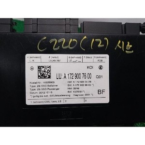 ECU และโมดูลคอมพิวเตอร์มือสองสำหรับรถยนต์ C-class รุ่น A1729007600 - Product Image 5