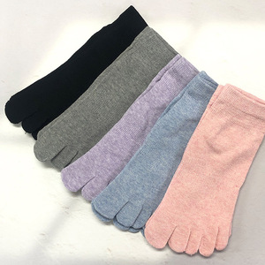 Fabriqué en Corée, chaussettes de cheville à cinq doigts de couleur unie pour femmes, lot de 3 paires, J5 - Product Image 4