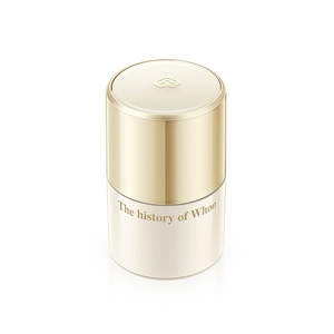 The Who-Royal Essential Golden Lip Serum 15mL Humectante - Product Image 1