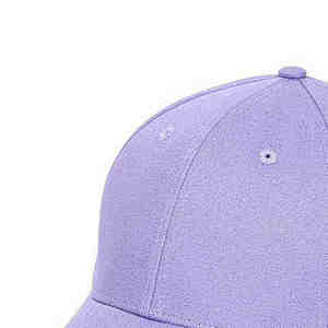 Professional Made Custom Lightweight <b>Baseball</b> <b>Cap</b> With Logo Wholesale Sports <b>Baseball</b> <b>Cap</b> for <b>Men</b> - Product Image 6