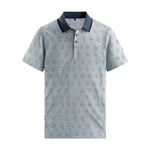 เสื้อโปโลแขนสั้นผู้ชาย สีฟ้าอ่อน ลายดอกไม้ ผ้าฝ้ายอ๊อกซ์ฟอร์ด สวมใส่สบาย ระบายอากาศได้ดี ทรงปกติ ขายส่ง รับทำโลโก้ตามสั่ง - Product Image 1