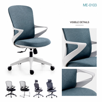 Chaise de bureau moderne rembourrée avec accoudoirs fixes, dossier solide, poignée réglable, siège rembourré, base à cinq étoiles pour espaces de travail