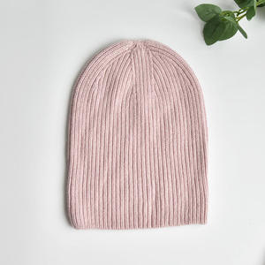 Bonnet unisexe en tricot de couleur unie, style décontracté, taille adulte, vert, rouge, bleu - Product Image 2