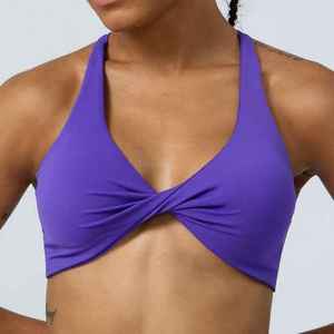 Soutien-gorge de sport moulant à séchage rapide pour femme, couleur chair, idéal pour le yoga et la course en extérieur - Product Image 5