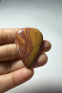 Pierre précieuse naturelle de haute qualité 100% naturelle Wonder Jasper, pierre de guérison, vente en gros pour la fabrication de bijoux, pierres d'affection, coupe ovale du Rajasthan - Product Image 2